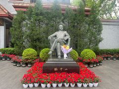 -上海孙中山故居纪念馆