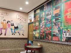 用餐区-广信牛奶甜品世家(台东店)