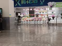 -盒马X会员店(王府井奥莱UP TOWN店)