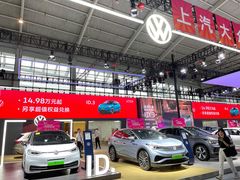 -沈阳国际会展中心管理有限公司