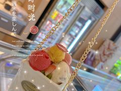 -哈根达斯(国瑞店)