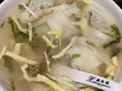 -熙盛源(凤凰街店)