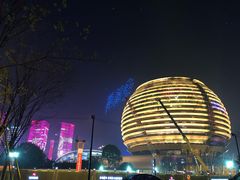 -杭州国际会议中心洲际酒店-原素全日餐厅(解放东路店)