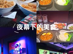 -纯K(打浦桥店)