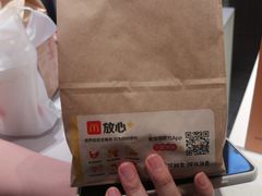 -麦当劳(萝岗敏捷广场店)