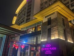 -扬州皇冠假日酒店