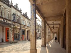 -赤坎·广东华侨国际旅游度假区