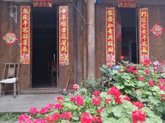 -海窝子古镇