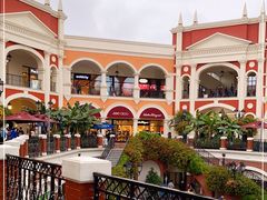 -佛罗伦萨小镇广佛名品奥特莱斯(疏港路店)