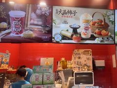 -DQ·蛋糕·冰淇淋(阜盛道店)