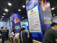 -老虎滩大连海鲜烧烤(建邺云锦路总店)