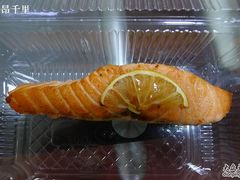 -绿叶子(春秀路店)