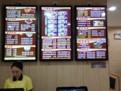 -都城快餐(广大路店)