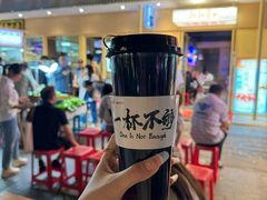 -靓靓蒸虾·头牌蒸虾(雪松路总店)