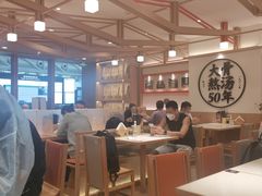 -味千拉面(广州白云机场T1西二店)