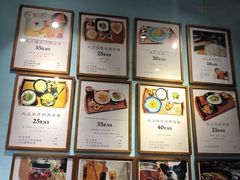 -大王油茶(二厂文创公园店)