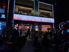 -遇西祠·海鲜烧烤(总店)