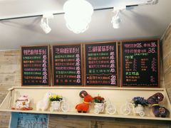 android_upload_pic-石榴姐•山城小馆(创始店)