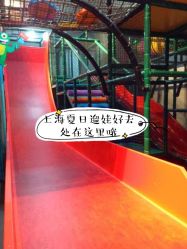 -动力星球家庭亲子游乐中心