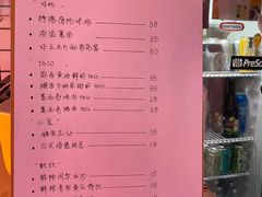 -ZING鲸鱼啤酒(葡萄院店)