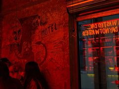 -The Drinkery (瑞金店)
