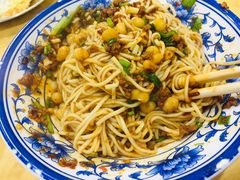 豌杂-张大娘面馆(新城路店)