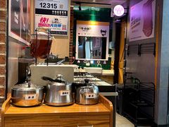 -牛小嫩串串火锅(老国贸总店)