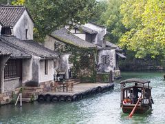 -乌镇西栅景区
