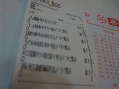-美居大酒楼(美居广场店)