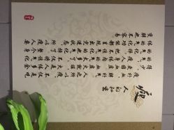 唯伊美专业女子瘦身连锁机构(徐汇店)-唯伊美塑身美养连锁