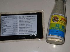 胡椒粉&nbsp;蒸肉酱-九龙酱园