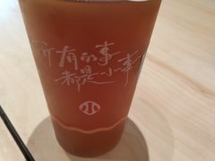 -遇见小面(站西路店)