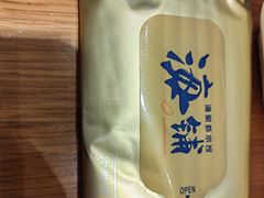 -海铺·渔家虾水饺(皇姑店)