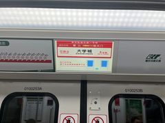 -重庆熙街