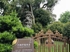 -国恩寺