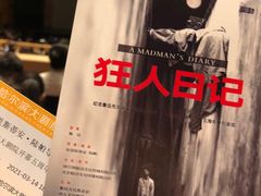 -哈尔滨大剧院