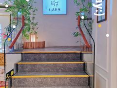 -旺角里·榴莲鸡煲(兴华商场分店)