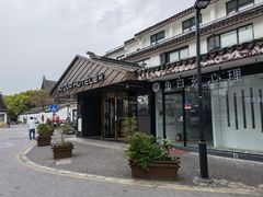 -苏州观前街亚朵酒店