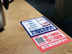 -辣得叫湘菜(四明店)