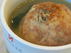 蟹粉狮子头-怡园饭店-餐厅(四望亭店)