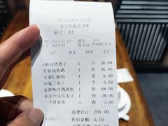 -海记品鸽·新疆菜(高铁站店)
