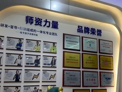 -百变天才机器人编程中心·信奥·无人机·科技特长生(金田广场店)