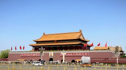 -人民大会堂宴会厅