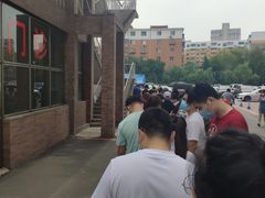 -辽宁省人民医院