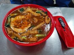 -易记皮肚面(明瓦廊店)