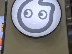 -CoCo都可(漫乐城店)