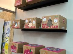 -静宜和她的朋友(星海广场店)