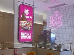 -老板恋上鱼(印象城店)