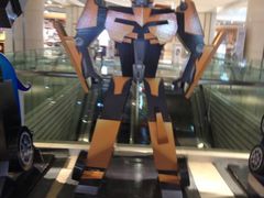 iphone_upload_pic-TOYSRUS玩具反斗城(宁波和义大道店)