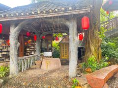 -观澜湖旅游度假区